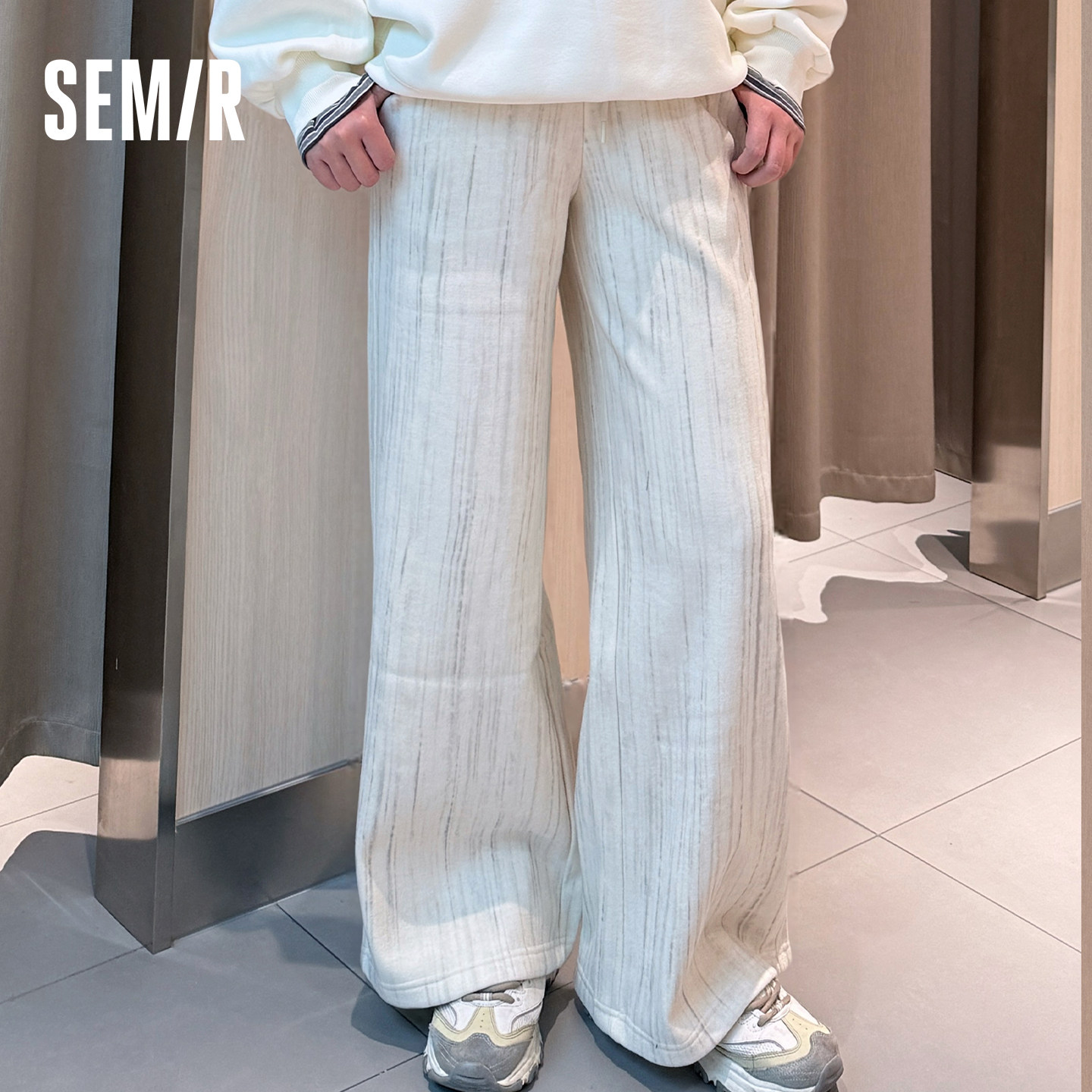 森马肌理感阔腿裤女高级感2025冬季新款慵懒休闲直筒裤垂感糯米裤,女装/女士精品,休闲裤,淘宝优惠券,粉丝福利购,淘宝优惠卷