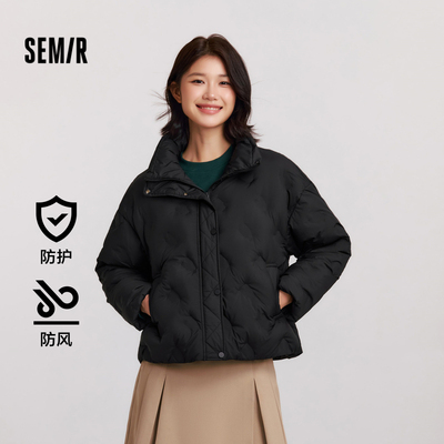 [商场同款]森马羽绒服女薄款千鸟格宽松2024新款防水防风立领冬装