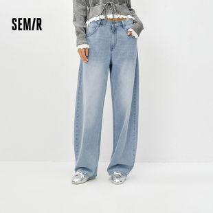 复古风长裤 森马牛仔裤 含莱赛尔2026新款 做旧宽松弧形弯刀裤 女春季