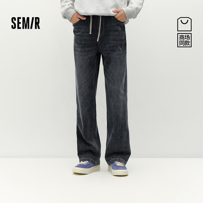 森马宽松直筒裤美式复古牛仔裤男