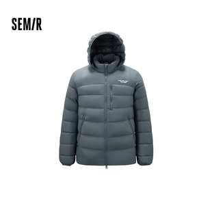 可拆卸连帽外套 情侣款 森马羽绒服男冬季 90绒子轻量鹅绒服2025新款