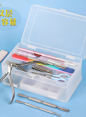 美甲饰品双层收纳盒甲片用品钻盒工具箱大容量桌面穿戴甲指甲收纳