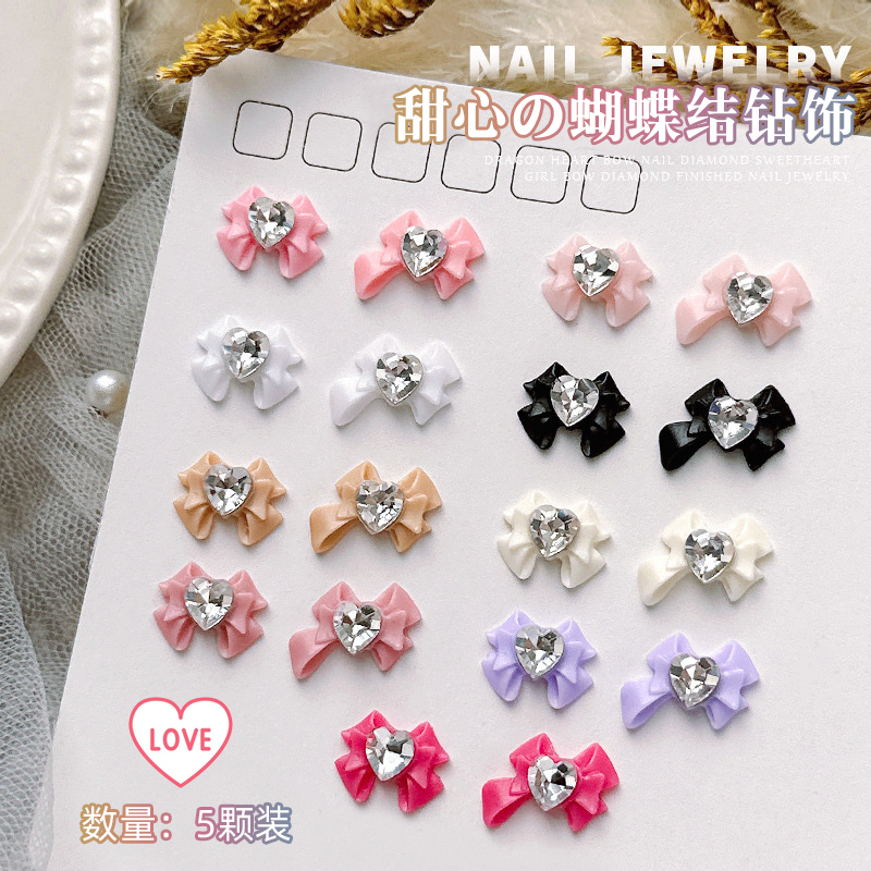 蝴蝶结美甲饰品钻指甲装饰配饰模具2025新款贴钻黑色粉色立体白色