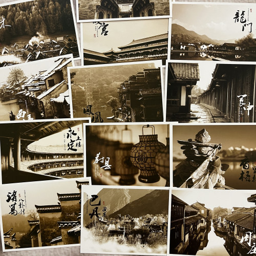 一个人一座城明信片30张旅行风光
