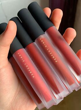 完美日记天鹅绒至臻唇釉口红V08哑光雾面丝绒V07不掉色不沾杯V01