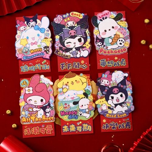 2026过年卡通压岁钱美乐蒂红包