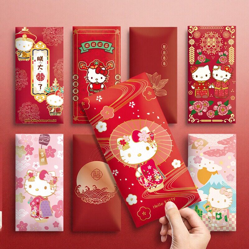 结婚礼改口生日卡通百元logo
