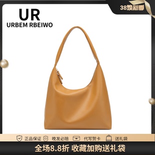 UR包包女小众高级感软皮小清新单肩包大容量时尚百搭月牙腋下包