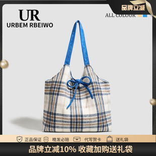 UR包包女秋冬波西米亚风格子水桶包麂皮绒大容量托特包单肩双面包