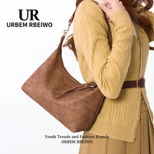 UR包包女美拉德风饺子包韩国小众高级感大容量法棍腋下包单肩包