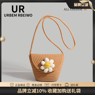 UR包包女夏季法式草编小包小清新水桶包度假沙滩包单肩斜挎手机包