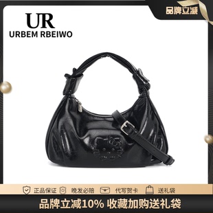 UR包包女轻奢小众油蜡皮云朵马鞍包Kitty凯蒂猫饺子包单肩斜挎包