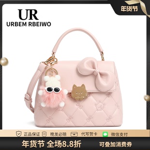 UR包包女夏小众蝴蝶结凯莉包可爱洋气粉色kitty猫手提单肩斜挎包