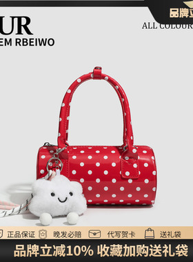 UR包包女夏韩国小众高颜值保龄球包漆皮波点枕头包手提单肩斜挎包