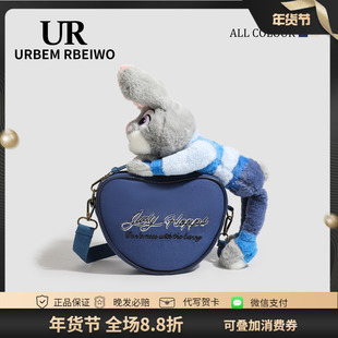 UR包包女秋冬毛茸茸公仔包可爱动物城朱迪狐尼克爱心包单肩斜挎包
