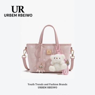 UR包包女春夏小众设计迷你小菜篮子包休闲百搭水桶包单肩斜挎包