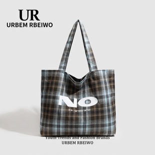 UR包包女春夏韩国小众质感帆布包大容量托特包格纹美式单肩通勤包