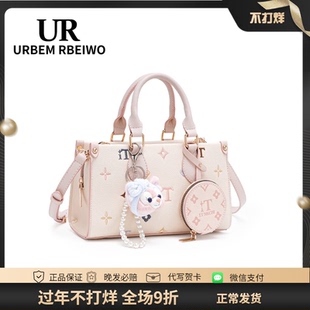 UR包包女小众轻奢高颜值铂金凯莉包玲娜贝儿刺绣小方包单肩斜挎包