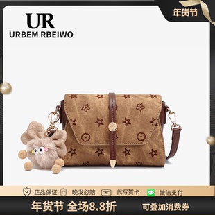 UR包包女美拉德风小方包轻奢小众信封包经典老花刺绣单肩斜挎包