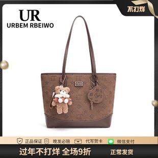 UR包包女秋冬美拉德风托特包轻奢小众麂皮绒磨砂质感通勤包单肩包