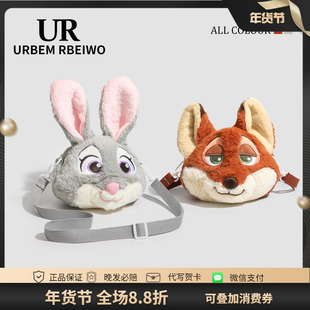 UR包包女秋冬毛茸茸玩偶包动物城兔子警官朱迪狐尼克单肩斜挎包