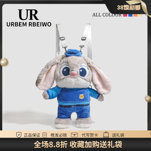 UR包包女秋冬毛毛包可爱毛绒公仔包朱迪兔子警官背包玩偶双肩包