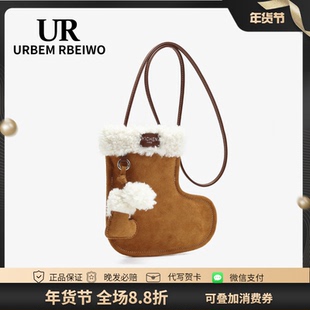 UR包包女秋冬美拉德风圣诞节靴子包麂皮绒羊羔毛手机包单肩斜挎包