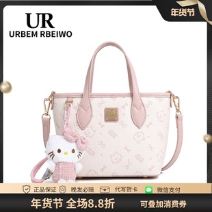 UR包包女夏小众可爱高颜值kitty猫礼物托特包菜篮子包单肩斜挎包