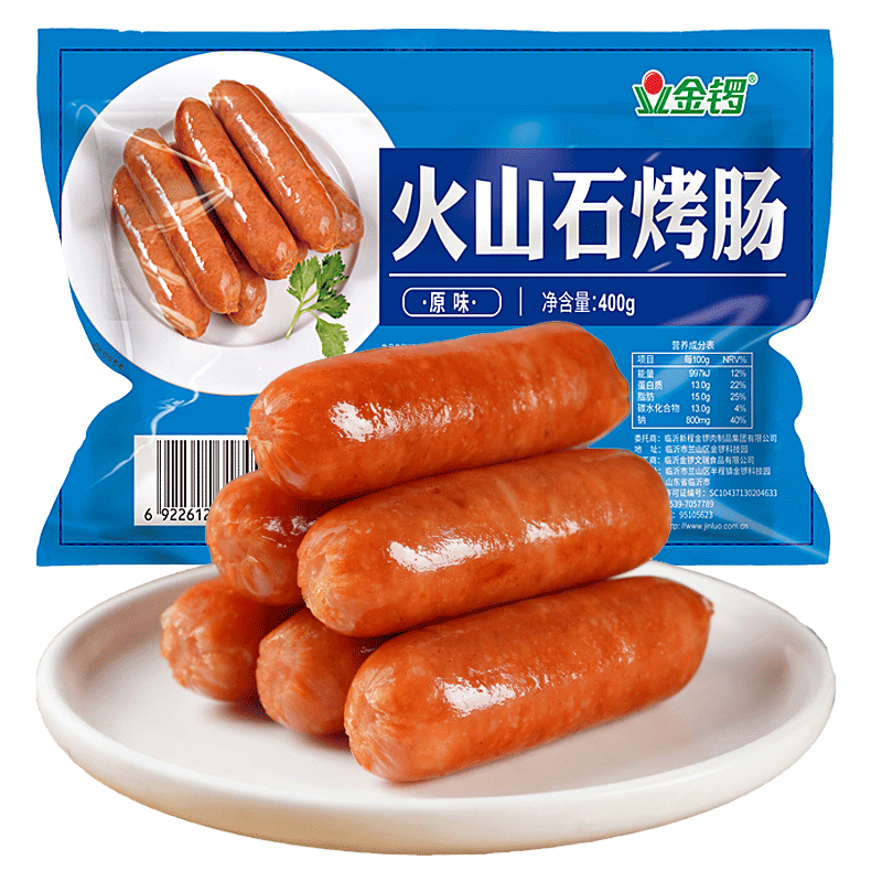 金锣-18度山东临沂国产原料烤肠