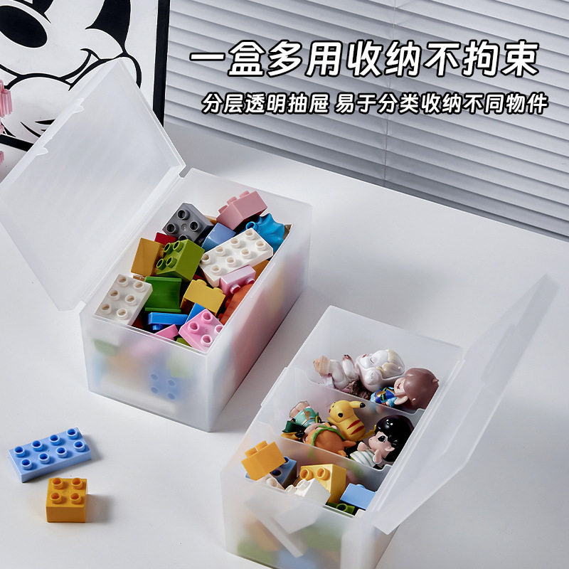 半透明桌面星球卡片收纳