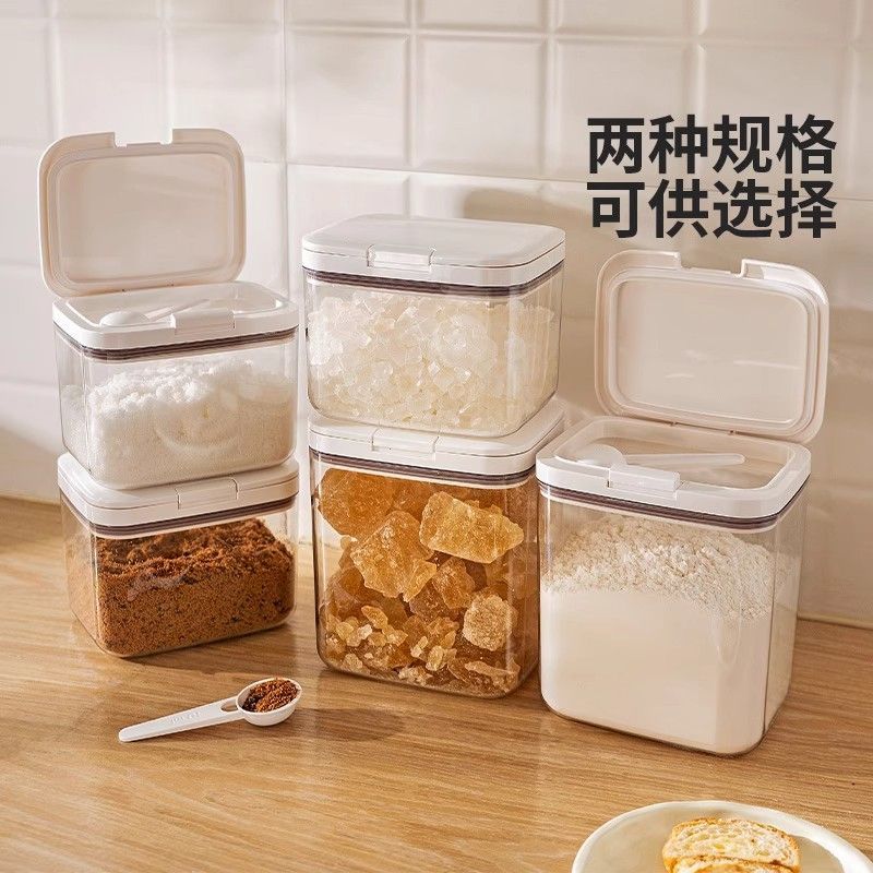 糖罐白糖红糖储存罐冰砂
