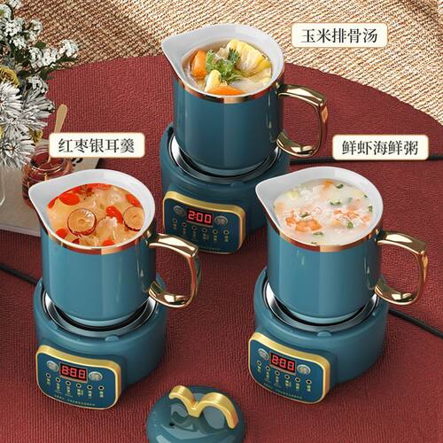 养生壶陶瓷煮粥小炖杯型