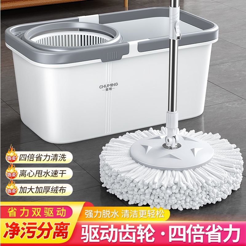 旋转拖把家用一拖净懒人