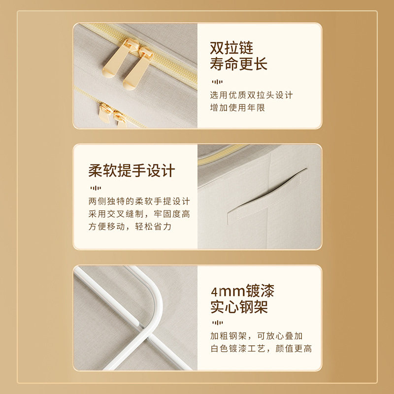 整理师专用喷塑加粗钢架