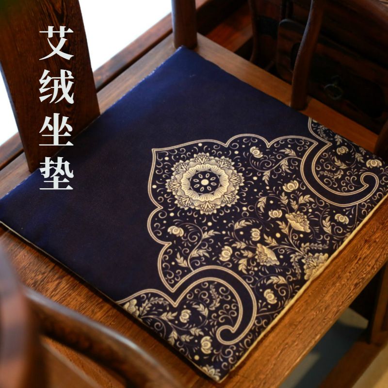艾绒坐垫电加热艾叶艾草