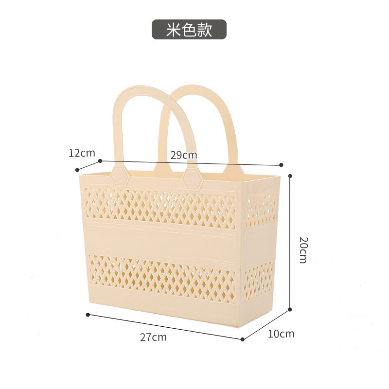 收纳浴筐篮浴室洗澡篮家