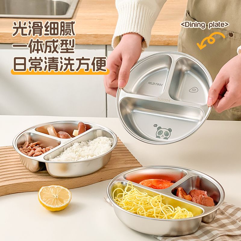 蒸盘304不锈钢电饭锅煲蒸