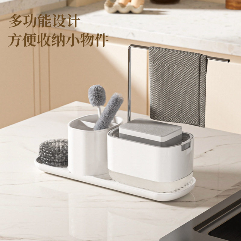 厨房升级款手动按压皂液