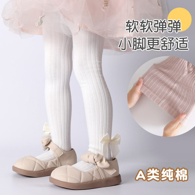 儿童春秋打底裤女童连裤