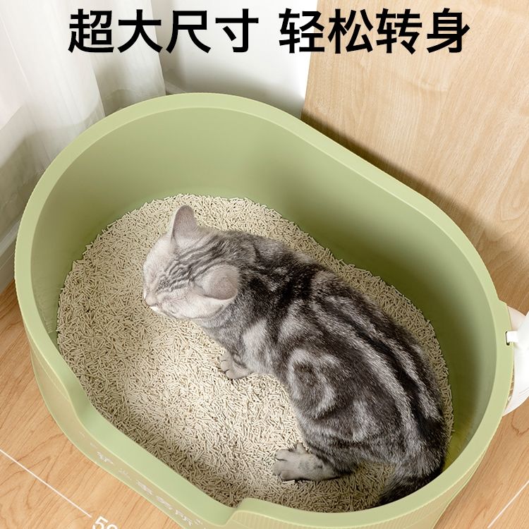 猫砂盆超大号开放式幼猫