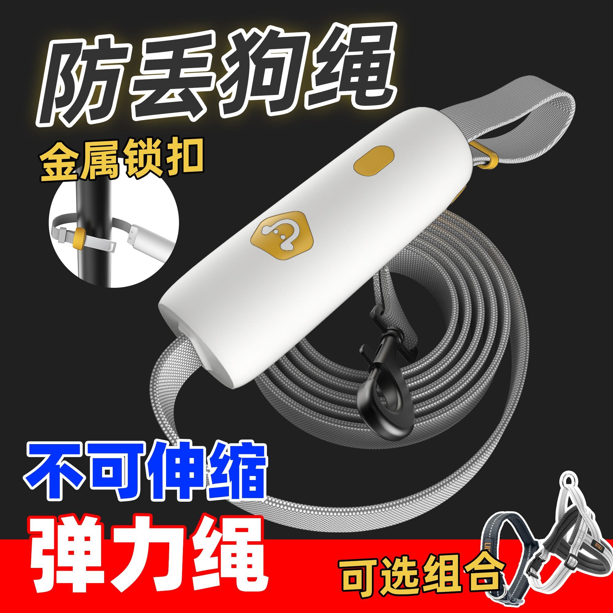 狗狗牵引绳透气马鞍胸背