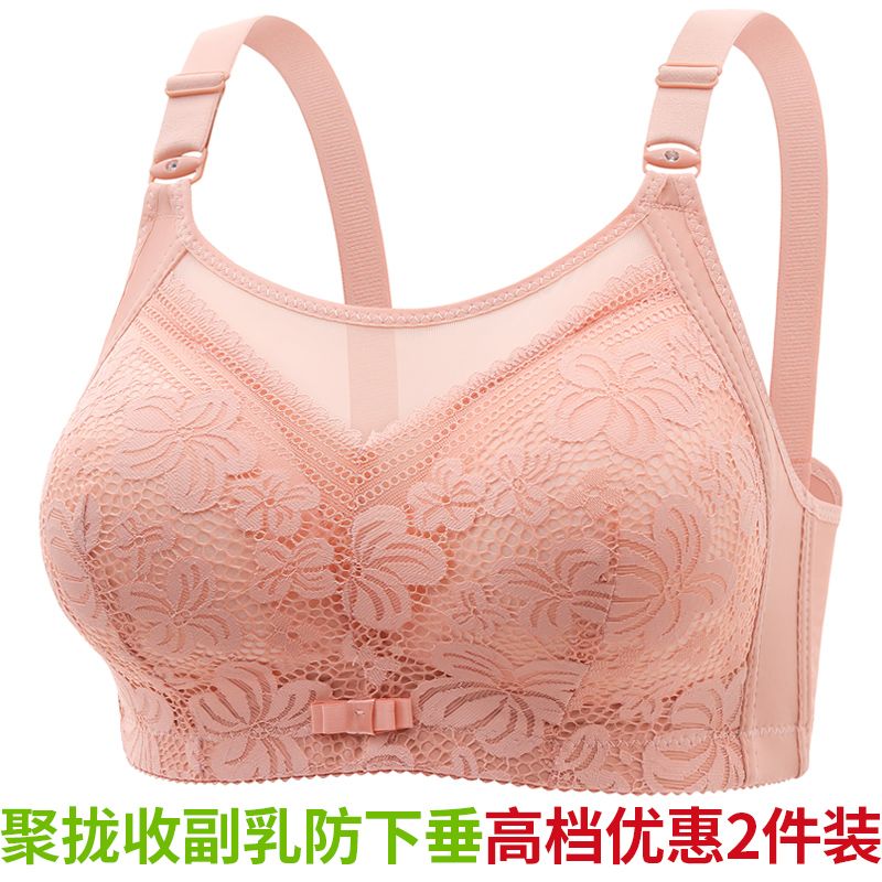夏季薄款抹胸式美背文胸