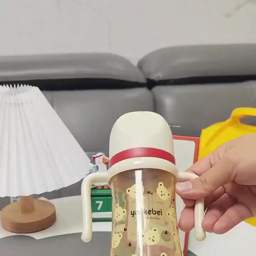 吸管奶瓶大宝宝儿童杯喝