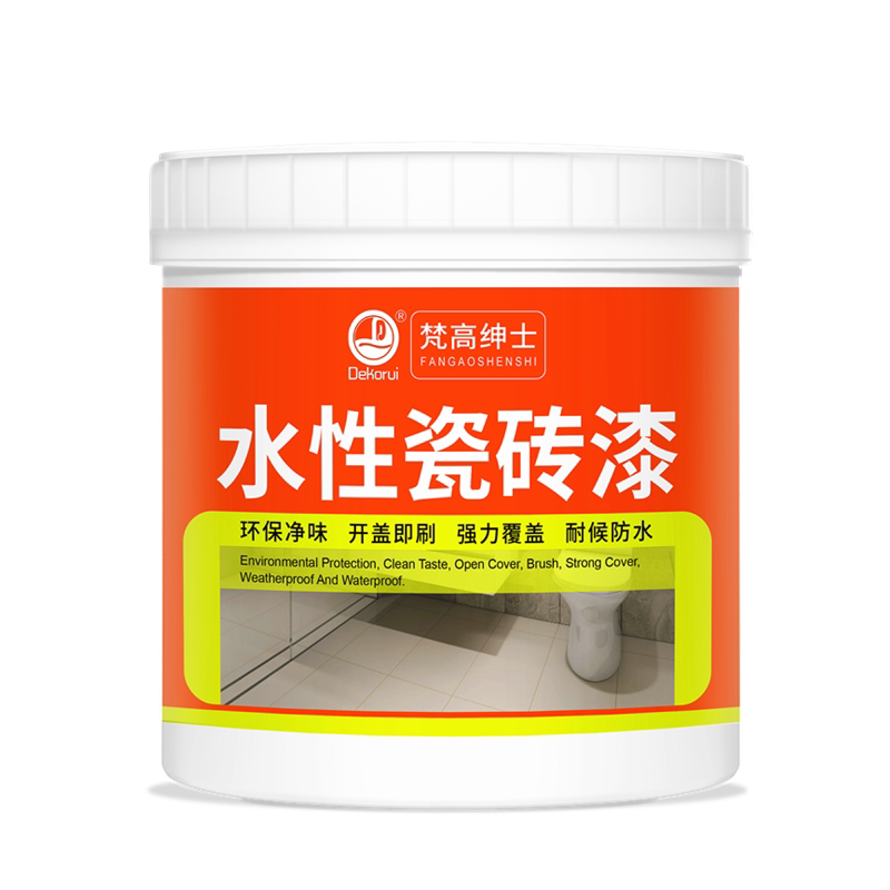 瓷砖改色翻新专用漆【品质优选】