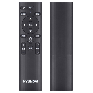 原装HYUNDAI现代液晶电视机遥控器H2610 H4630 H3210 2630 王牌金正 MCTV深圳明彩电子 M32H M32D
