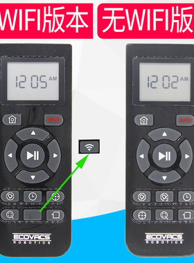 原装科沃斯机器人扫地机配件 遥控器DT85/DT85A/DT85B/DT85C/DN620/621/BFD-wsq/DM86G DM81 DM81A BFD-wsr