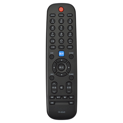适用创维电视机遥控器YK-60JD 60HD 24E3000 32E5CHR 48E5ERS 24/26/32E20RN 42/47E82RA 50E5ERS 24E510E