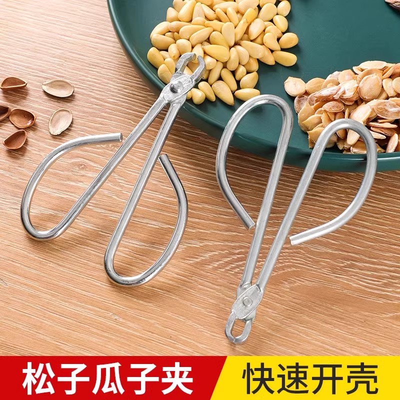經典款松子夾省力耐用神器開口器
