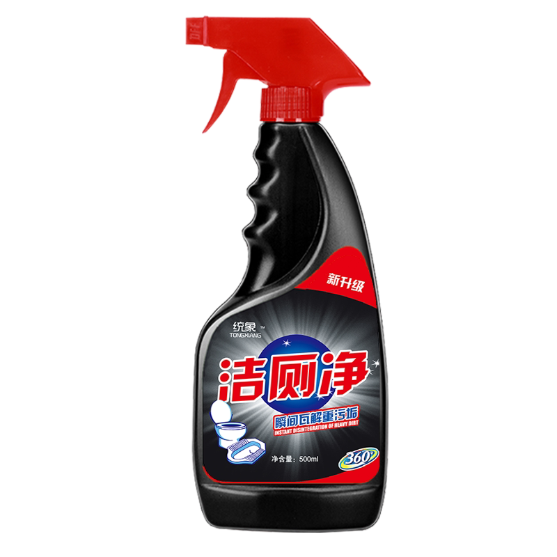 家用马桶清洁剂洁厕液厕所除臭强即时去渍剂