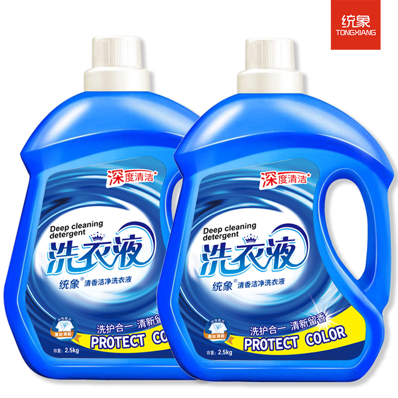 统象清香洁净洗衣液
